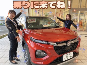【フロンクスの試乗車】ルーセントオレンジパールメタリック【あり〼】