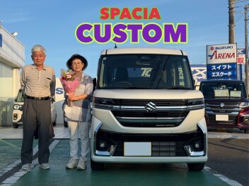 W様、ご納車ありがとうございました！