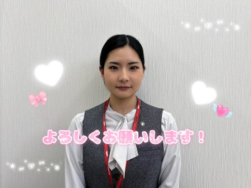 ✨新入社員がやってきました✨