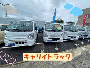 おススメ中古車紹介！！