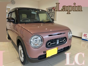 【新色☆】素敵な色のラパンＬＣご納車です