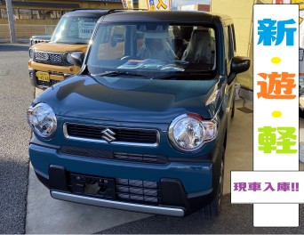 新型ハスラーの展示車が到着です！