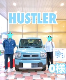 ★O様ハスラーご納車です★