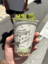 横浜