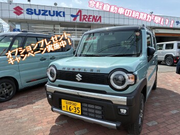 今なら新車軽自動車　納車早いです！＆整備ご予約状況のご案内