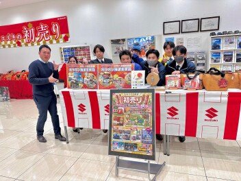 ★2025年もありがとうございました！初売りは1/4から！！★