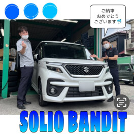 新車ソリオバンディッド！！笑顔のご納車式でした♪
