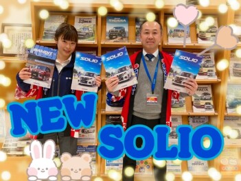 ♦新型ソリオ誕生フェア開催します!!♦