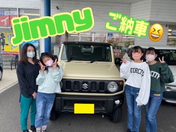 ❤ジムニーご納車しました❤