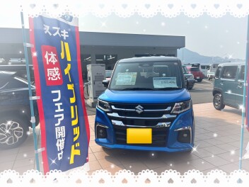 試乗キャンペーン実施中です！！