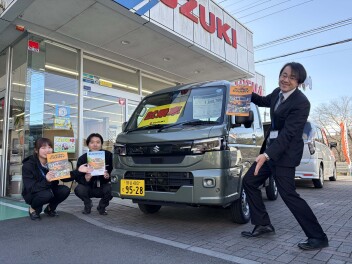 週末展示会のお知らせです！！！