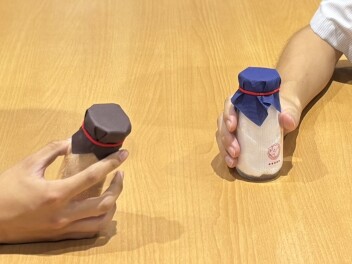 ★9月26日HAPPY DAY★