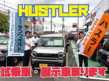 週末はアリーナとよたへ！！新型ハスラー展示車、試乗車あります！！