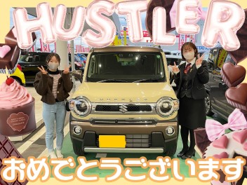 **ご納車おめでとうございます！**