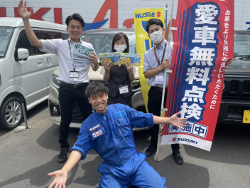 決算先取フェア！！8月19日（土）より開催！！