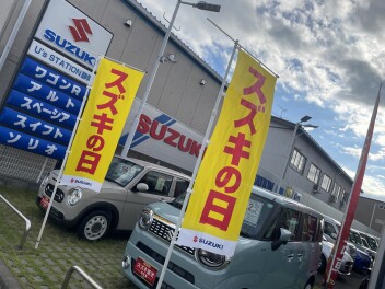 スズキの日、絶賛開催中！！！