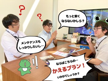 「でしこ」ってなんでしこ？？