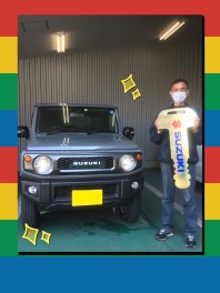 ☆彡 ジムニーご納車おめでとうございます ☆彡