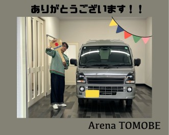 納車室第一号(*´ω｀*)ありがとうございます!!