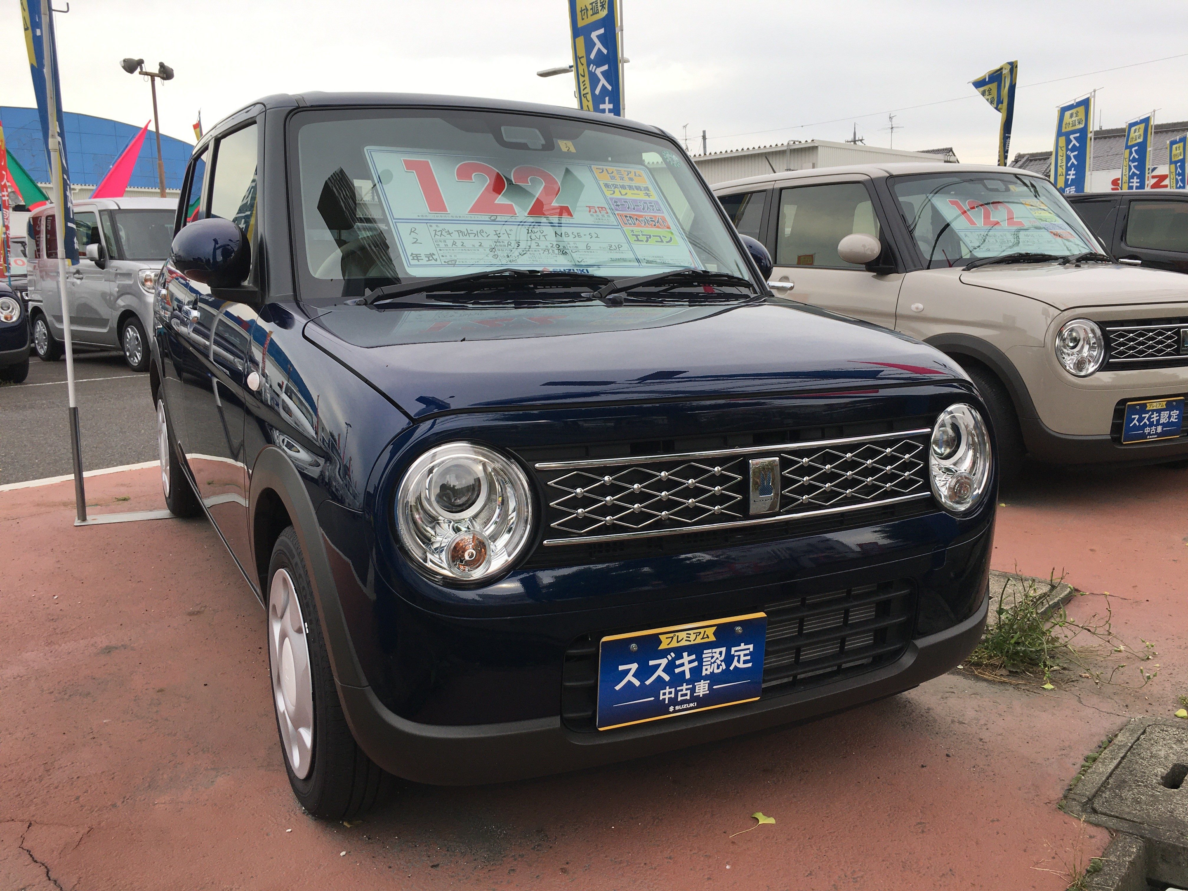 オススメ車紹介 スタッフによるクルマ紹介 お店ブログ 株式会社スズキ自販奈良 U S Station橿原