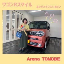 ご納車ありがとうございました(*´ω｀)