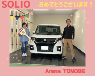 ご納車ありがとうございました(^o^)丿