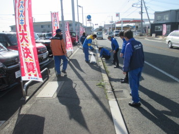 清掃活動を行いました！