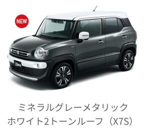 クロスビー　NEWカラーラインナップ！