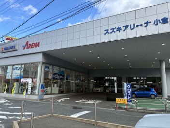 残りあと１ヶ月！！