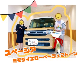 ☆スペーシア納車です☆