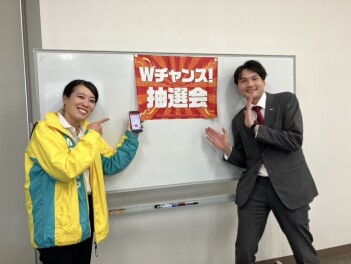 【１１月】抽選しました【秋のスズキの日】