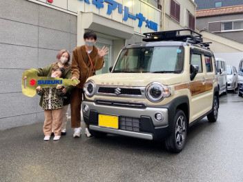 ハスラー　ご納車おめでとうございます