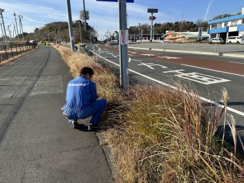 クリーン作戦　実施しました！！