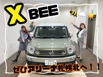 気になるクルマ乗ってみよーーーー！！