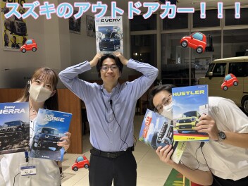 今週末も府中栄店は元気に営業しております！！！！