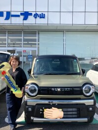 H様　ご納車おめでとうございます