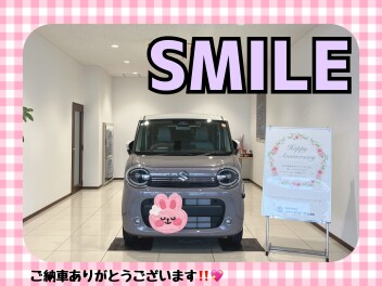 ワゴンＲスマイルご納車式