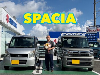 T様、ご納車ありがとうございました！