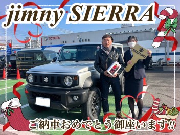 ジムニーシエラご納車！！