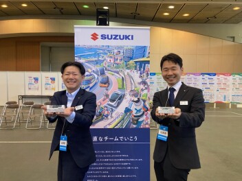 260510イベント出展　インターンシップ＆キャリア発見フェア