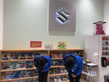 スズキの日、ご来場ありがとうございました(^^)/