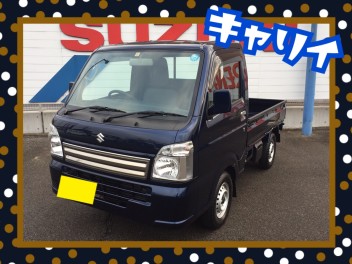 大石様のキャリイを納車致しました！