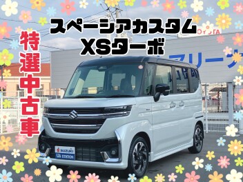 春のおすすめ中古車！プレミアム商談フェア３月末まで！！