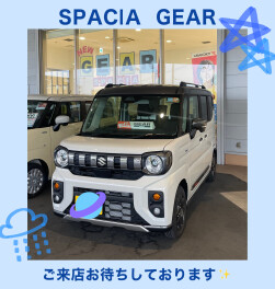雨の日にもおすすめの試乗車をご紹介！！