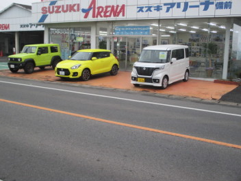 年末年始のお知らせ