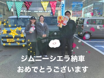 ジムニーシエラ　ご納車させていただきました