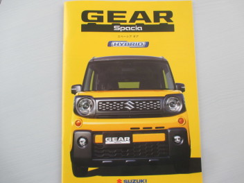 GEAR誕生！！