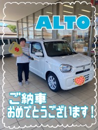 ご納車おめでとうございます！！【アルト】