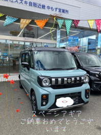 スペーシアギア　ご納車させていただきました！！