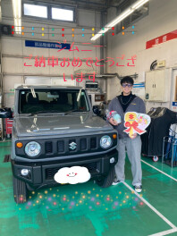 ジムニー　ご納車させていただきました